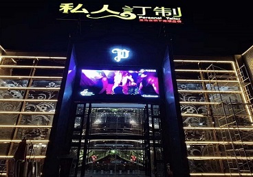 镇江市中低档荤素KTV少爷会所体验-私人定制KTV消费荤素点评