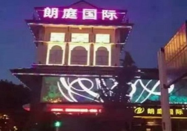 镇江市最好高档KTV佳丽男模质量好-朗廷国际KTV美女多消费体验